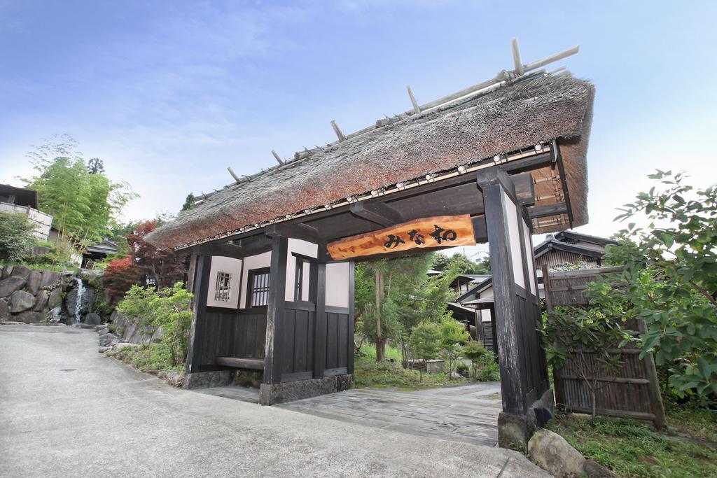 Tawarayama Onsen Ryokan Minawa Minamiaso Dış mekan fotoğraf